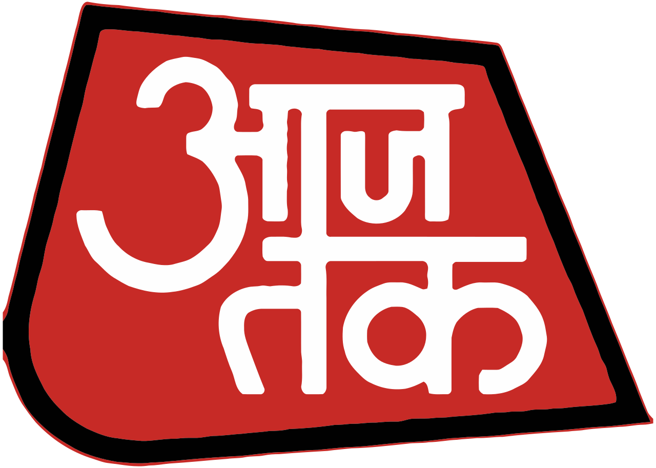 Ephicient logo
